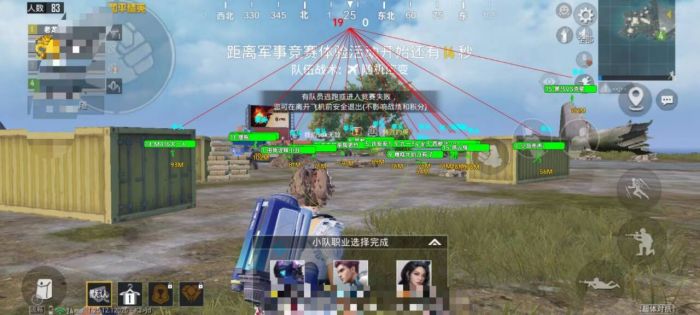 和平精英辅助器哪里下（和平精英辅助器从哪里下载）